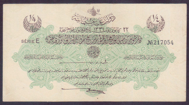 1912 Turkey 1/4 Livre (aUnc) L002041